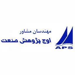 لوگو مشاور اوج پژوهش صنعت لوگو مشاور اوج پژوهش صنعت در 100