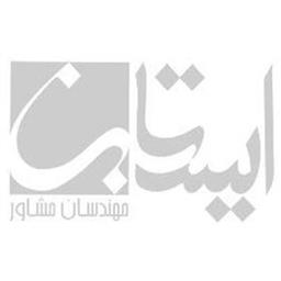 لوگو مشاور ایستا بن در 100
