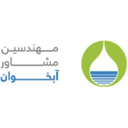لوگو مشاور آبخوان لوگو مشاور آبخوان در 100