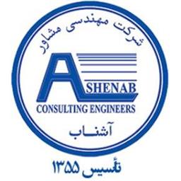 لوگو مشاور آشناب لوگو مشاور آشناب در 100