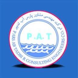 لوگو مشاور پارس آب تدبیر لوگو مشاور پارس آب تدبیر در 100