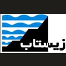 لوگو مشاور زیستاب در 100