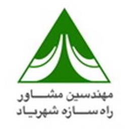 لوگو مشاور راه سازه شهریاد لوگو مشاور راه سازه شهریاد در 100