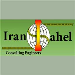 لوگو مشاور ایران ساحل در 100