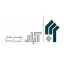 لوگو مشاور آبارطرح لوگو مشاور آبارطرح در 100