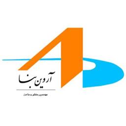 لوگو مشاور آروین بنا لوگو مشاور آروین بنا در 100