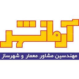 لوگو مشاور آرمانشهر لوگو مشاور آرمانشهر در 100