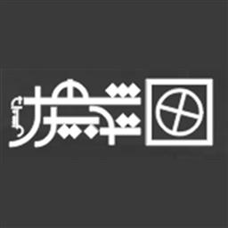 لوگو مشاور تدبیر شهر دانش در 100