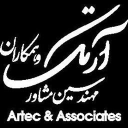 لوگو مشاور آرتک و همکاران لوگو مشاور آرتک و همکاران در 100