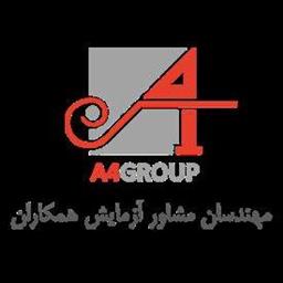 لوگو مشاور آزمایش همکاران لوگو مشاور آزمایش همکاران در 100