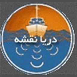 لوگو مشاور دریا نقشه در 100