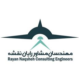 لوگو مشاور رایان نقشه لوگو مشاور رایان نقشه در 100