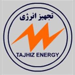 لوگو مشاور تجهیز انرژی در 100